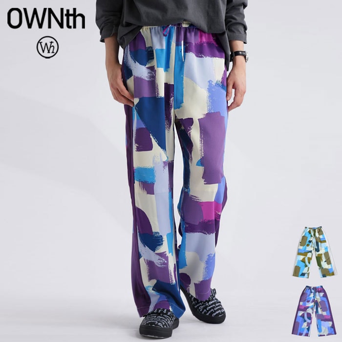 ペイント柄 イージーパンツ メンズ ワイド ロング 送料無料・(100)メール便可