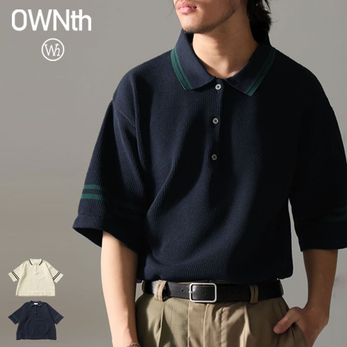 メッシュポロシャツ メンズ トップス 半袖 配色 送料無料・メール便不可