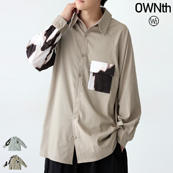 墨汁柄 ポケット付 ユニセックス シャツ 長袖 切替 送料無料・メール便不可