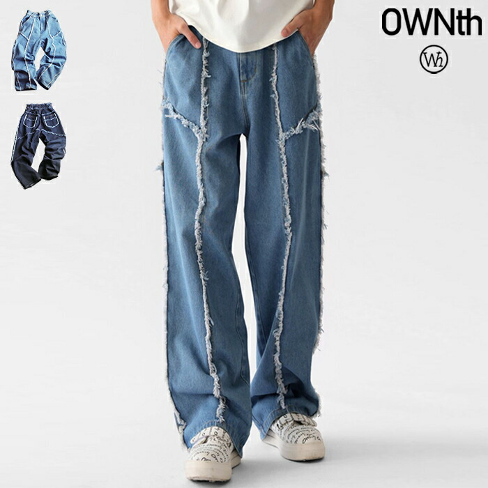 フリンジライン デニムパンツ メンズ ボトムス 送料無料・メール便不可