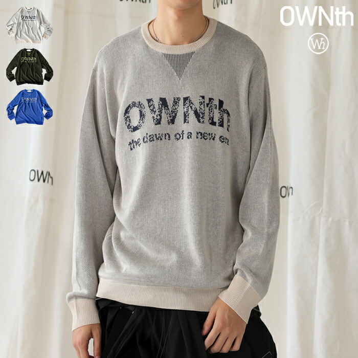 グラデーションロゴ ニット メンズ トップス 長袖 送料無料・メール便不可