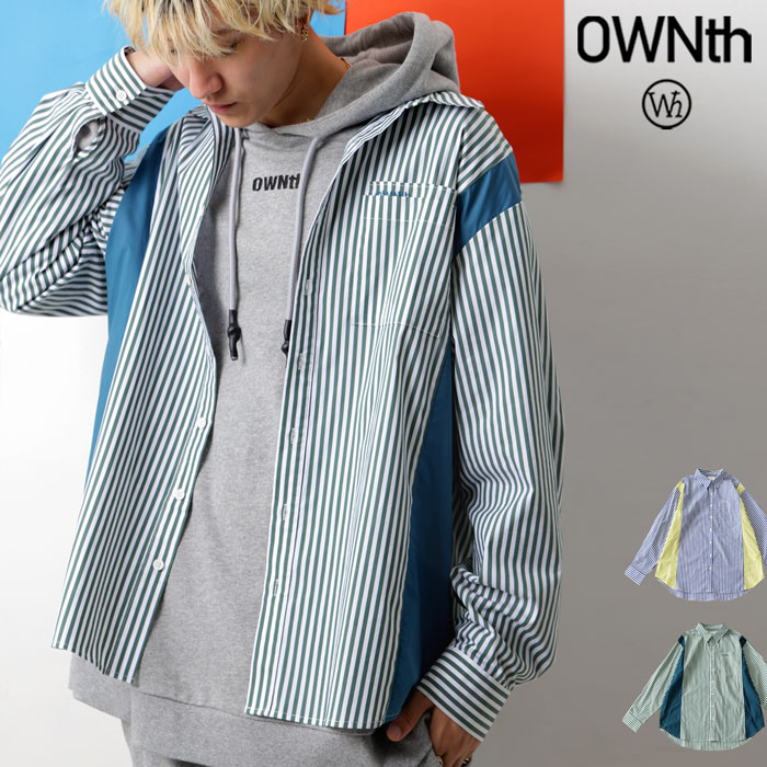 配色 ドッキング ストライプシャツ メンズ 長袖 送料無料・(80)メール便可