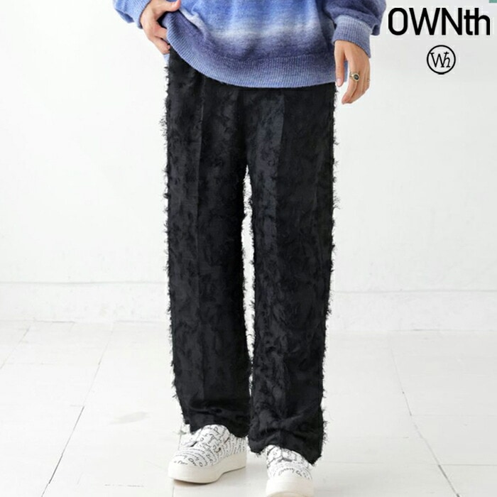 フリンジジャガード ワイドストレートパンツ ユニセックス 送料無料・メール便不可