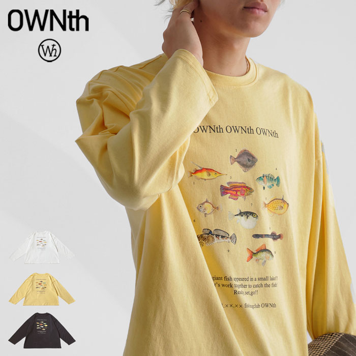 魚 プリント ロングTシャツ メンズ クルーネック 送料無料・(80)メール便可