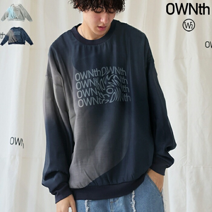 ロゴプルオーバー メンズ グラデシアー 長袖 送料無料・メール便不可