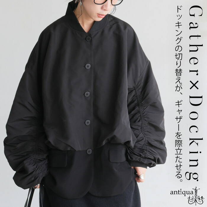異素材切替 ジャケット レディース アウター ギャザー 送料無料・再入荷 メール便不可