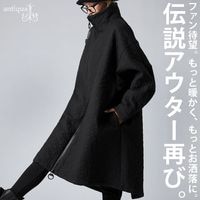 予約：10月中旬納期】サーモライト ロングキルトコート レディース