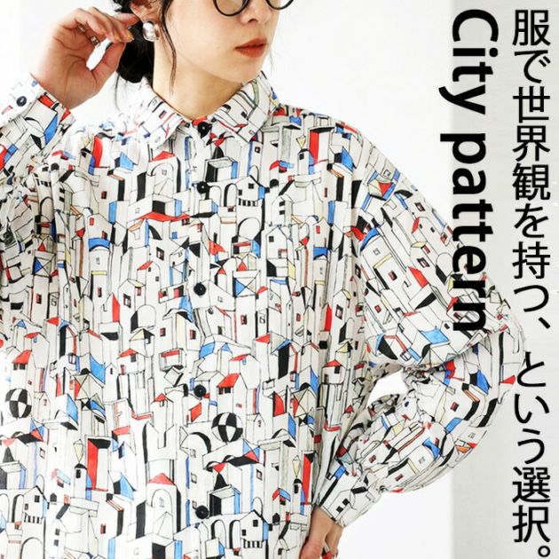 街柄 プリント シャツ レディース 長袖 綿100 送料無料・(80)メール便可