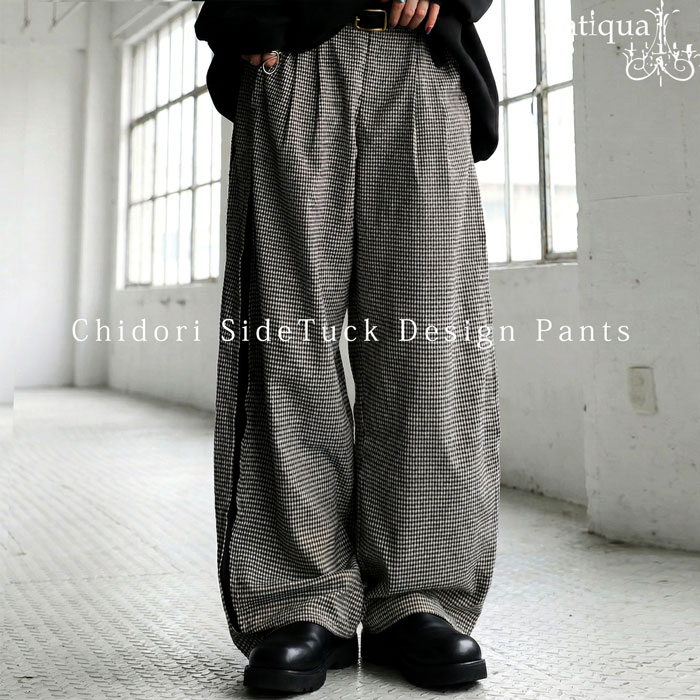 千鳥柄 ワイドパンツ レディース ボトムス パンツ 送料無料・メール便不可