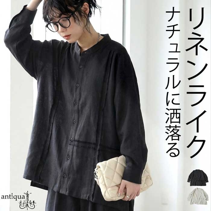 テープライン シャツ レディース トップス 長袖 送料無料・(50)メール便可