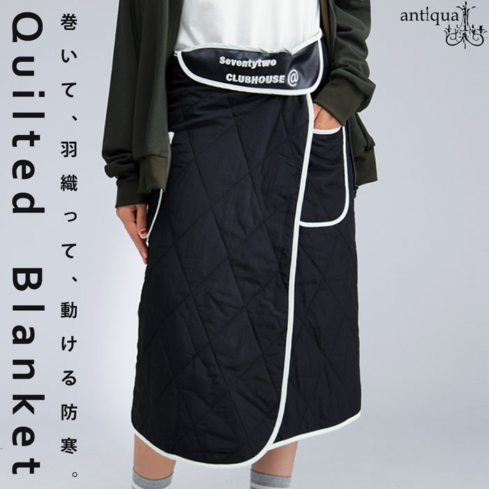 ANTIQUA GOLF×STCH ブランケット 送料無料・メール便不可