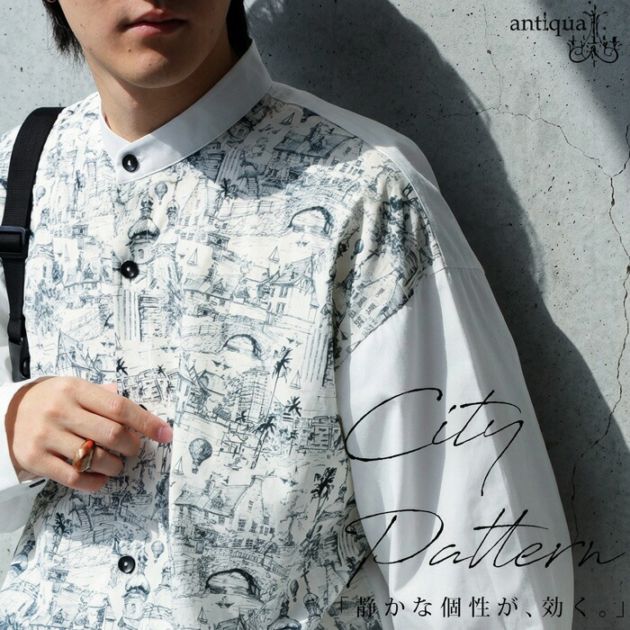 アート柄 シャツ メンズ 長袖 バンドカラー 送料無料・(50)メール便可