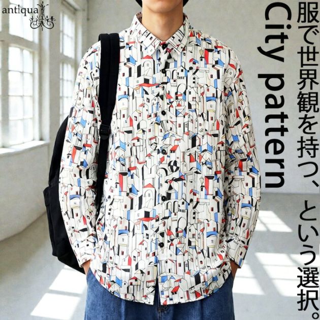 街柄 プリント シャツ メンズ 長袖 綿100 送料無料・(80)メール便可