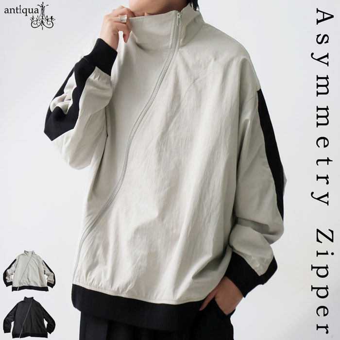 【予約：1月上旬納期】斜めジップ 配色ライン ブルゾン メンズ 羽織り 送料無料・再入荷 メール便不可