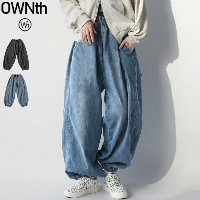 デニム バルーンパンツ レディース ワイド カーゴ 送料無料・メール便