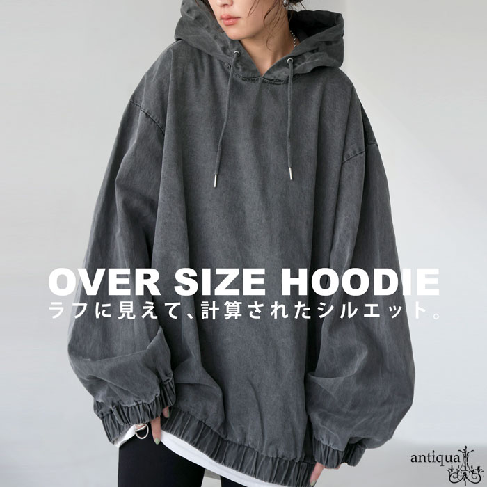 再入荷予定有!パーカー レディース トップス フーディー 綿100％ 送料無料・メール便不可