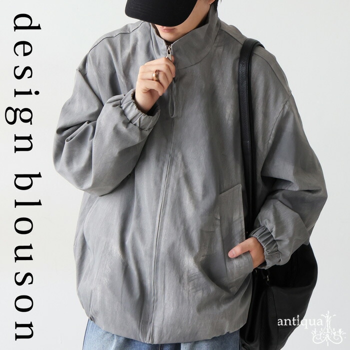 アンティカ　ブルゾン antiqua（アンティカ） ブルゾン アウター レザーブルゾン レディース