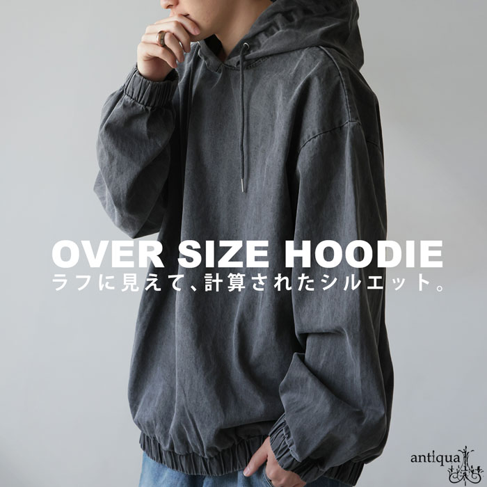 パーカー メンズ トップス フーディー 綿100％ 送料無料・再入荷 メール便不可