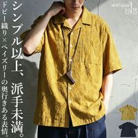 小粋な色と柄使いで印象を変える。ペイズリー柄ネクタイ・再販。メール