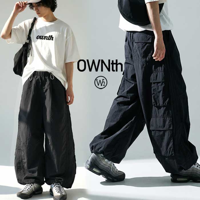 履くだけで、スタイルが決まる。バルーンパンツ メンズ ロング 無地 ワイド 送料無料・メール便不可