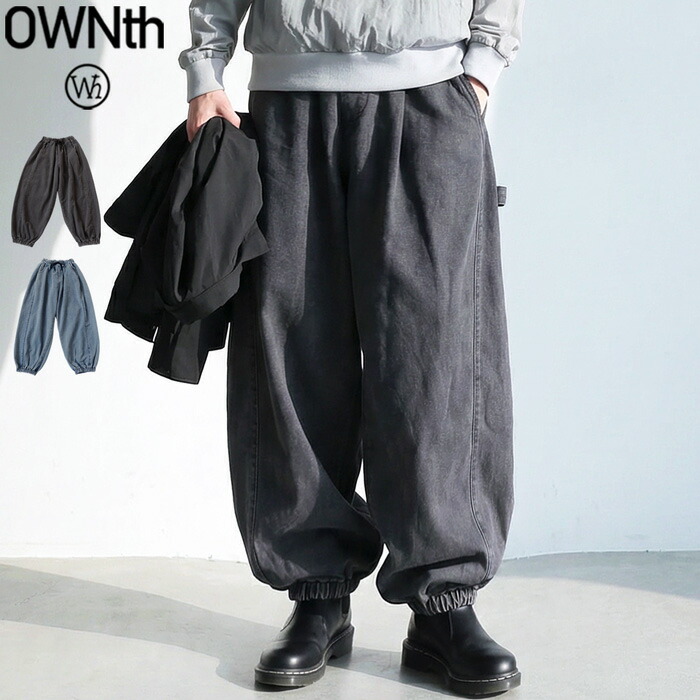 デニム バルーンパンツ メンズ ワイド カーゴ 送料無料・メール便不可