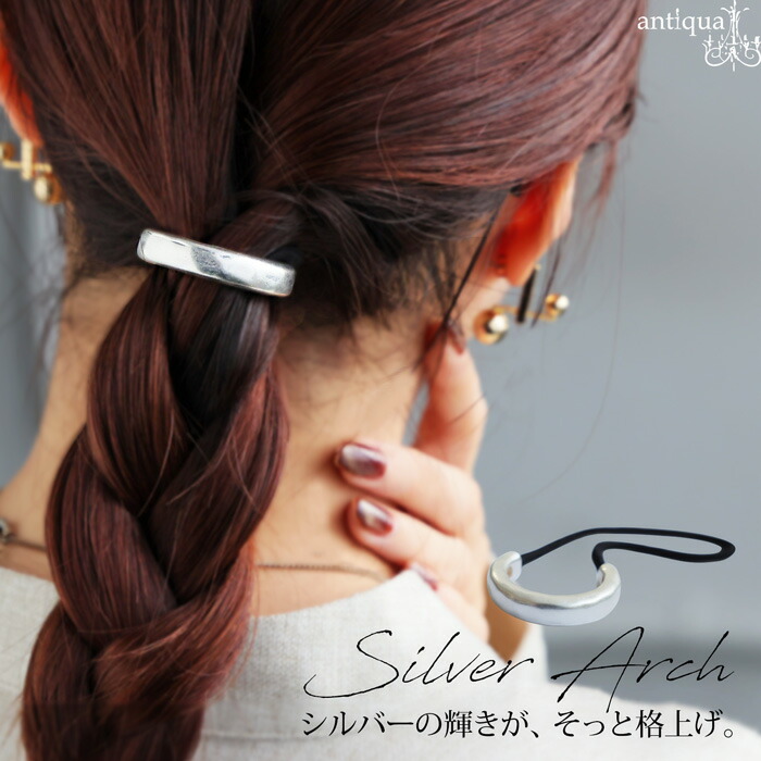 アクセ送料無料 ヘアゴム レディース ヘアアクセサリー ゴム・(30)メール便可