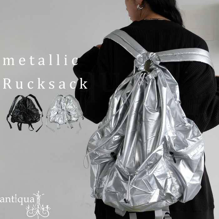 バックパック リュック レディース 鞄 大容量 軽量 送料無料・メール便不可