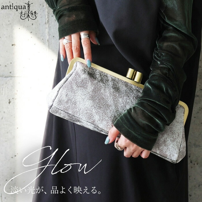 クラッチバッグ レディース メタリック 牛革 2way 送料無料・メール便不可