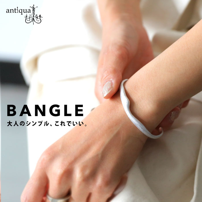 静かな存在感。バングル レディース メタル ブレスレット アクセ送料無料 ・(30)メール便可