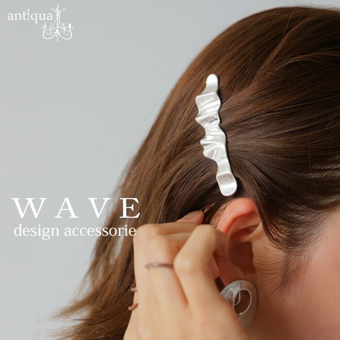 顔まわりが、ぐっと洗練。 ヘアピン レディース ヘアアクセサリー