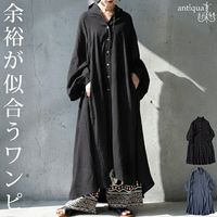2024年モデル☆芽風 ロングシャツワンピース パッチワーク セール】 パッチワークマドラス シャツワンピース ＜VAN×Shower CLUB