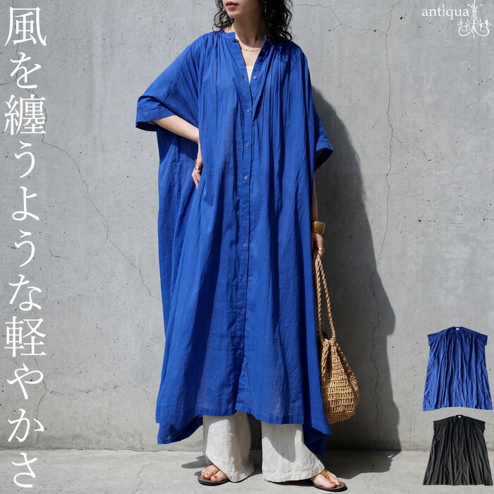 シャツワンピース レディース 半袖 綿100 ロング丈 送料無料・メール便不可