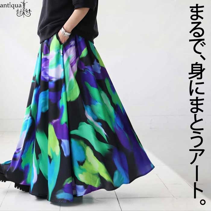 早割10％OFF！23日10時迄【予約：1月下旬納期】アート柄 フレア ロングスカート レディース ボトムス 送料無料・(100)メール便可(返品・キャンセル・交換不可)