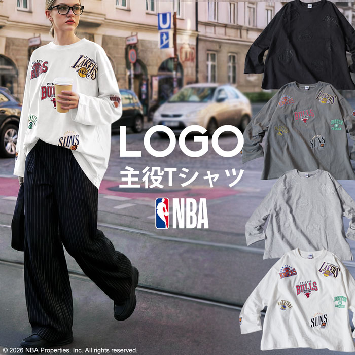 NBA公式 ロゴ刺繍 ロンT レディース クルーネック 送料無料・メール便不可