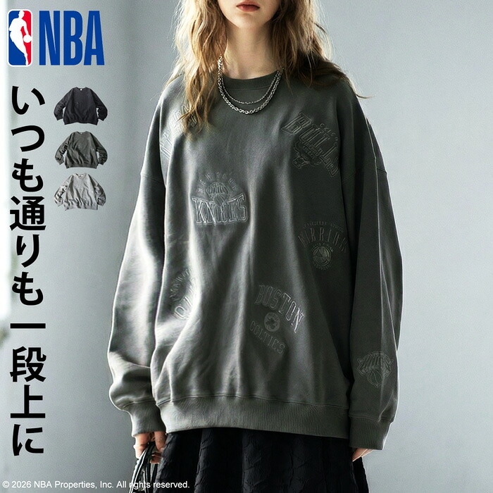 NBA公式 ロゴ刺繍 スウェット レディース 綿100 送料無料・メール便