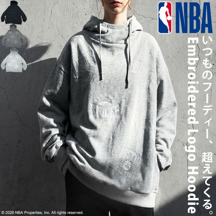 NBA公式 刺繍ロゴ 裏毛 フーディー レディース 綿100 送料無料・メール便不可