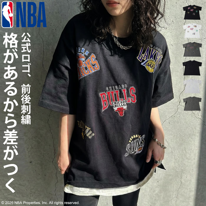 NBA公式 ロゴ刺繍 Tシャツ レディース クルーネック 送料無料・メール便不可