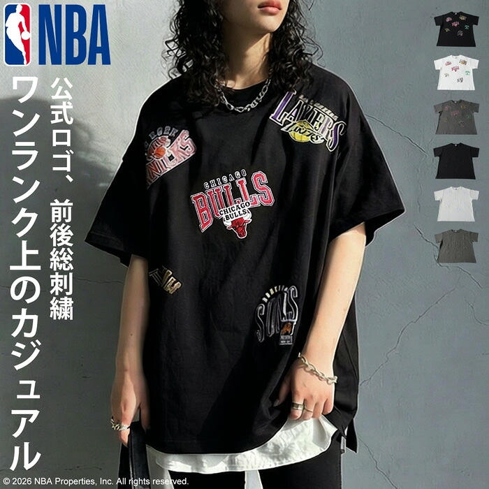 NBA公式 ロゴ刺繍 Tシャツ レディース クルーネック 送料無料・メール便不可