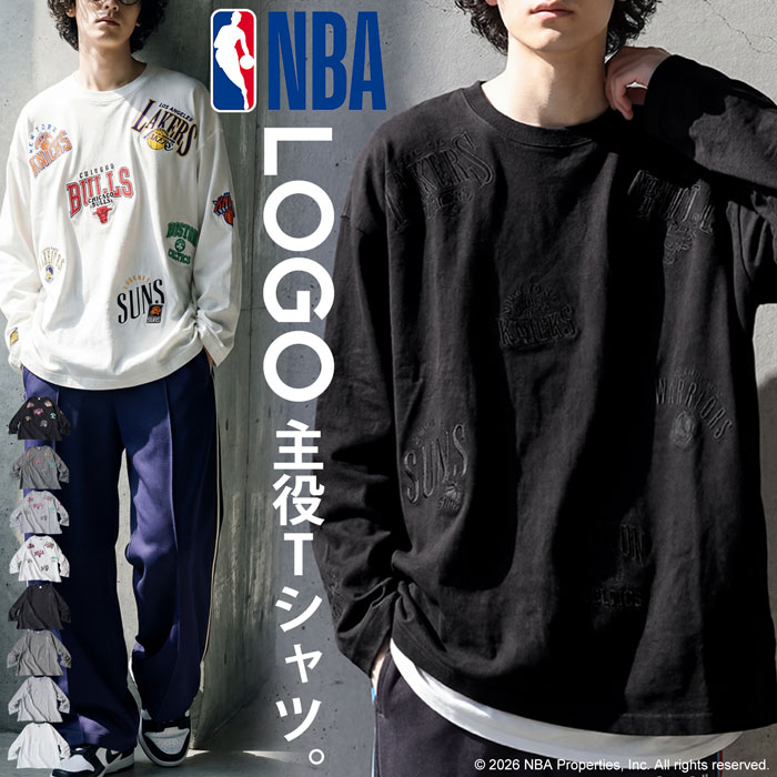NBA公式 ロゴ刺繍 ロンT メンズ クルーネック 送料無料・メール便不可