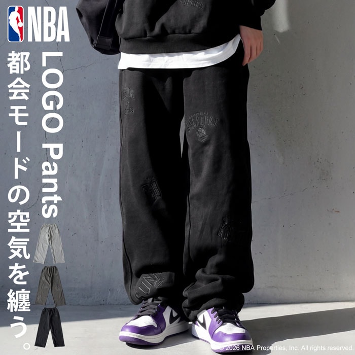 NBA公式 刺繍ロゴ スウェットパンツ メンズ 送料無料・メール便不可