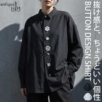 アンティカ☆ねじりデザインシャツ アンティカ☆ねじりデザインシャツ アンティカ☆ねじりデザインシャツ