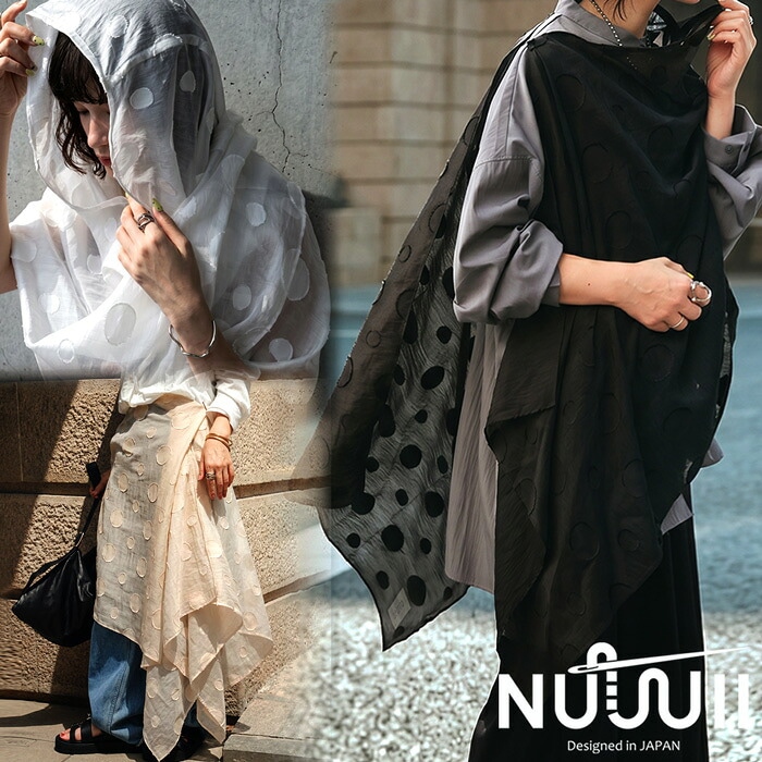 antiqua（アンティカ）公式オリジナルブランド｜ONLINE STORE