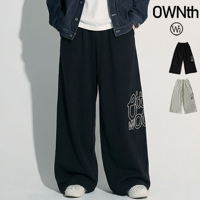 ロゴ刺繍 スウェットパンツ メンズ 綿100% 送料無料・メール便不可