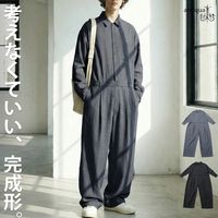 クリアランスバーゲン30％OFF！4日10時迄】ジャンプスーツ