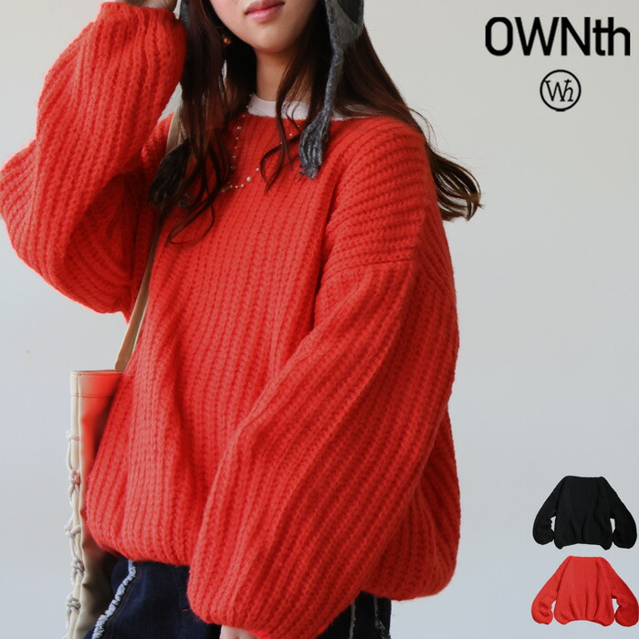 リブ編み ニットトップス レディース 長袖 無地 送料無料・メール便不可