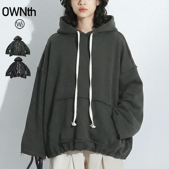 裏毛 パーカー レディース 裾ドロスト 配色 ワイド 送料無料・メール便不可