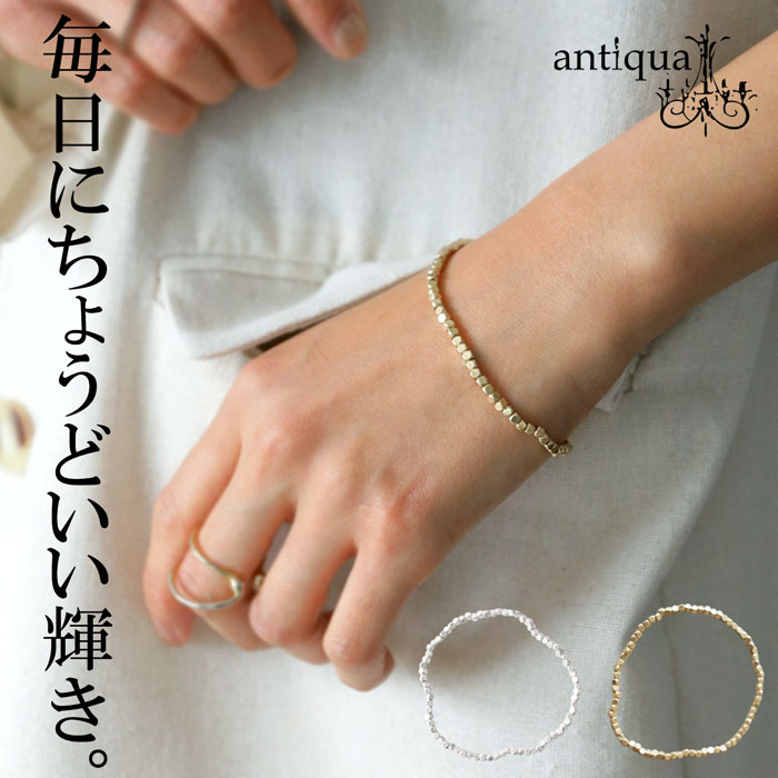 手元から、センスが整う。 ブレスレット レディース アクセ 華奢 メタル アクセ送料無料 ・(30)メール便可
