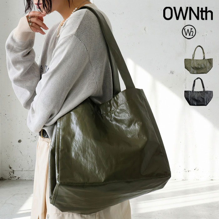 フェイクレザー ビッグトートバッグ レディース 大容量 送料無料・メール便不可