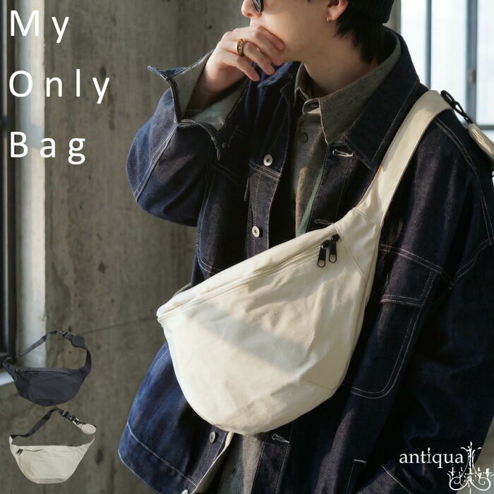 メッセンジャーバッグ メンズ バッグ 軽量 鞄 送料無料・メール便不可