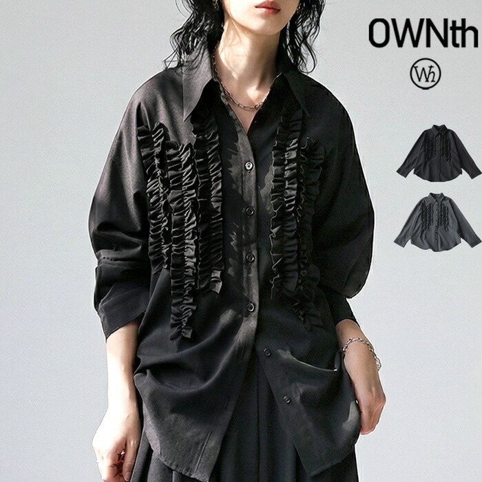 フリルデザイン シャツ レディース 長袖 無地 送料無料・(500)メール便